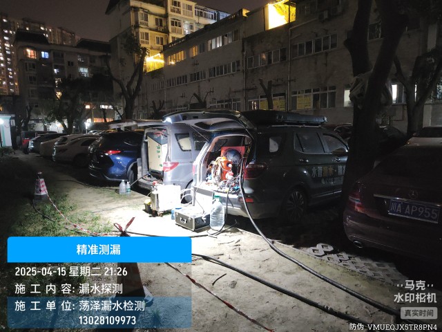 消防水管漏水检测维修公司电话-日照上门